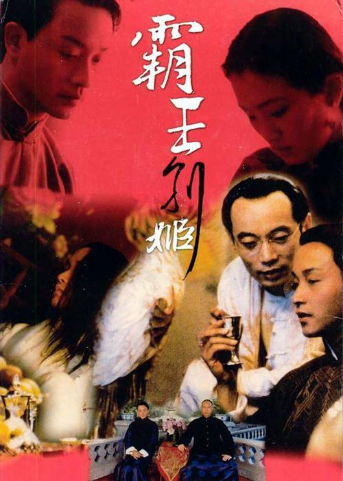 购买假阿尔巴尼亚